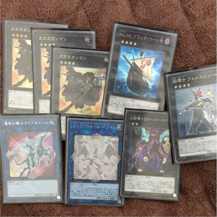遊戯王 汎用 バラ売り可能