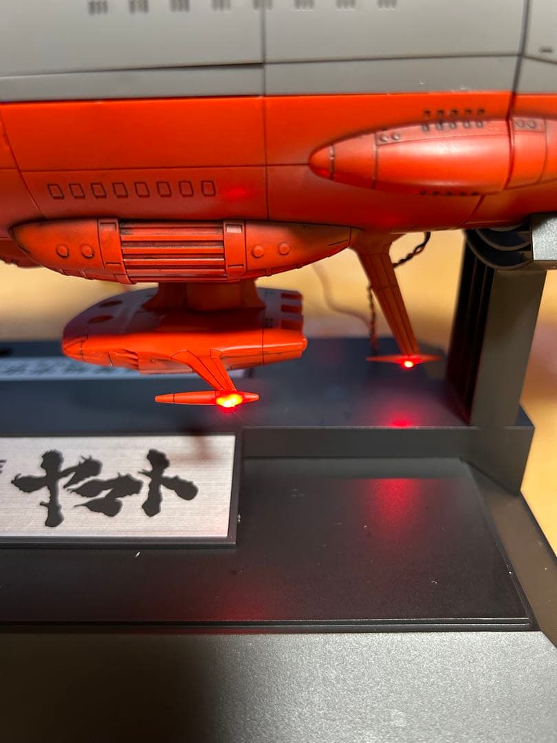 宇宙戦艦ヤマト2199 1/500フル電飾済み(今回はエンチョコちゃん)