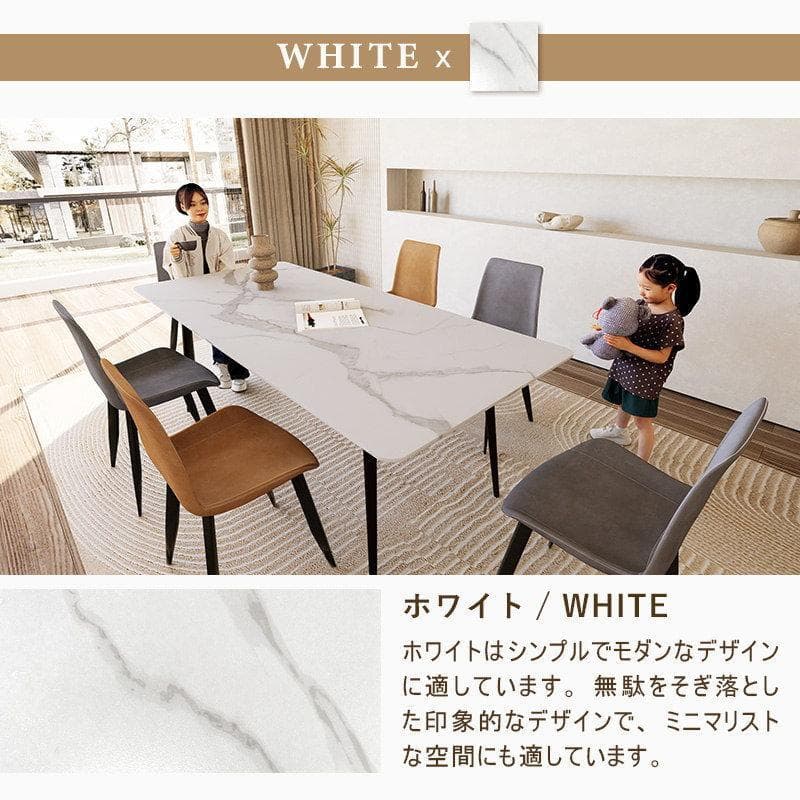 新品　引取限定　180cm セラミックダイニングテーブル　ホワイト