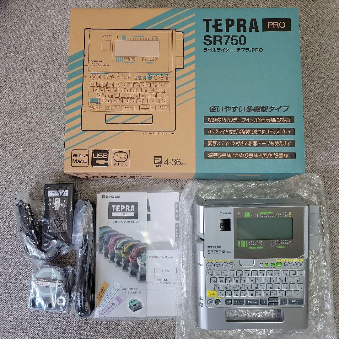 【 未使用 】 テプラ PRO SR750 キングジム ラベルライター 本体