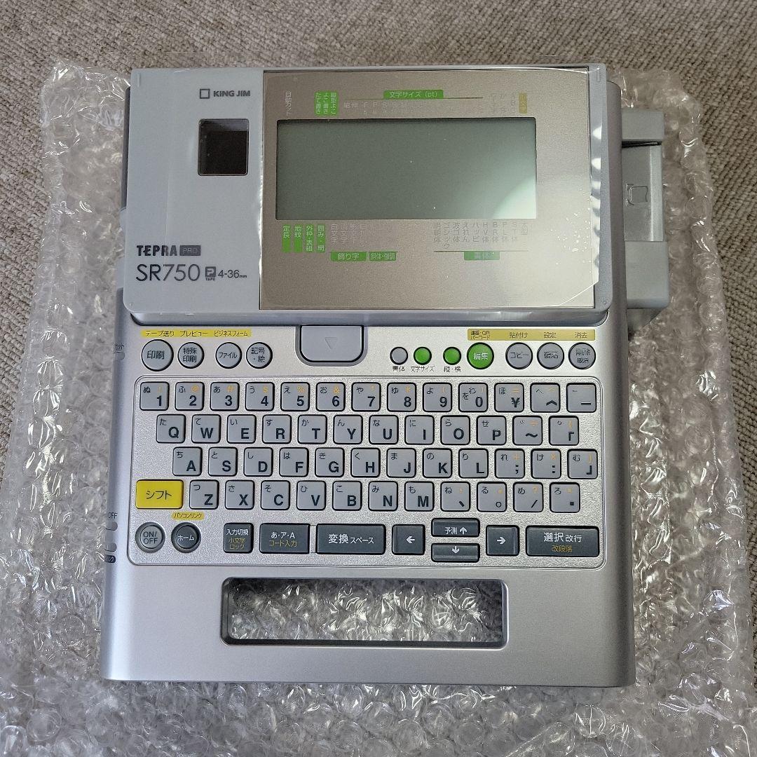 【 未使用 】 テプラ PRO SR750 キングジム ラベルライター 本体