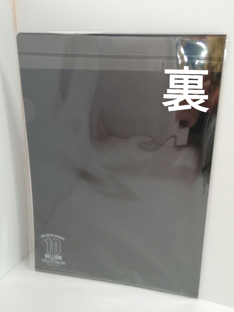 新品フィギュアコレクション湘北セット(初回版)＋山王セット