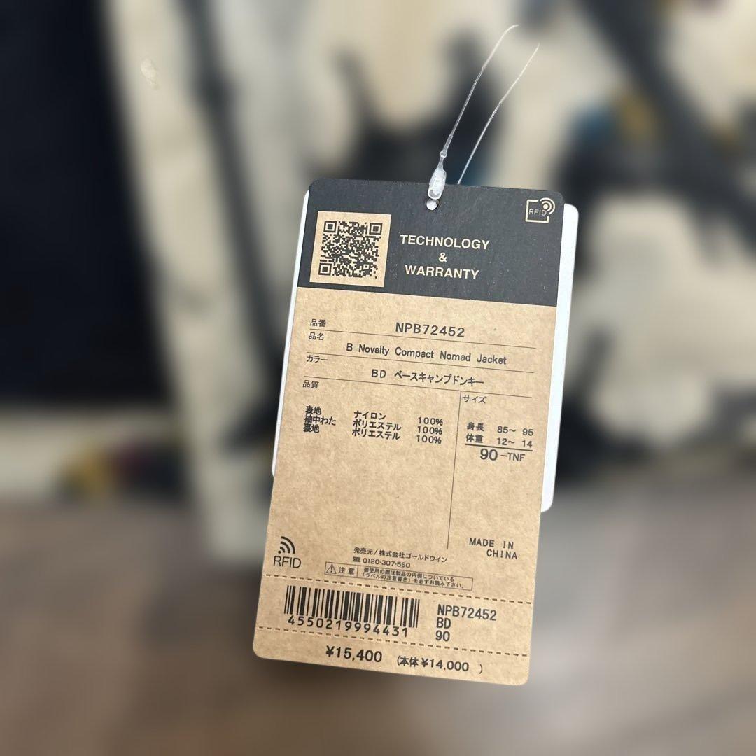 THE NORTH FACE NPB72452 アウター 90cm