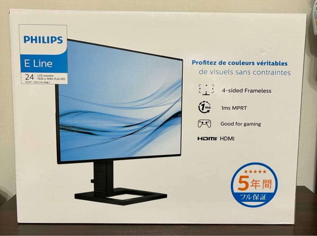 PHILIPS 23.8インチ PCモニター 242E2FE/11 【中古美品】