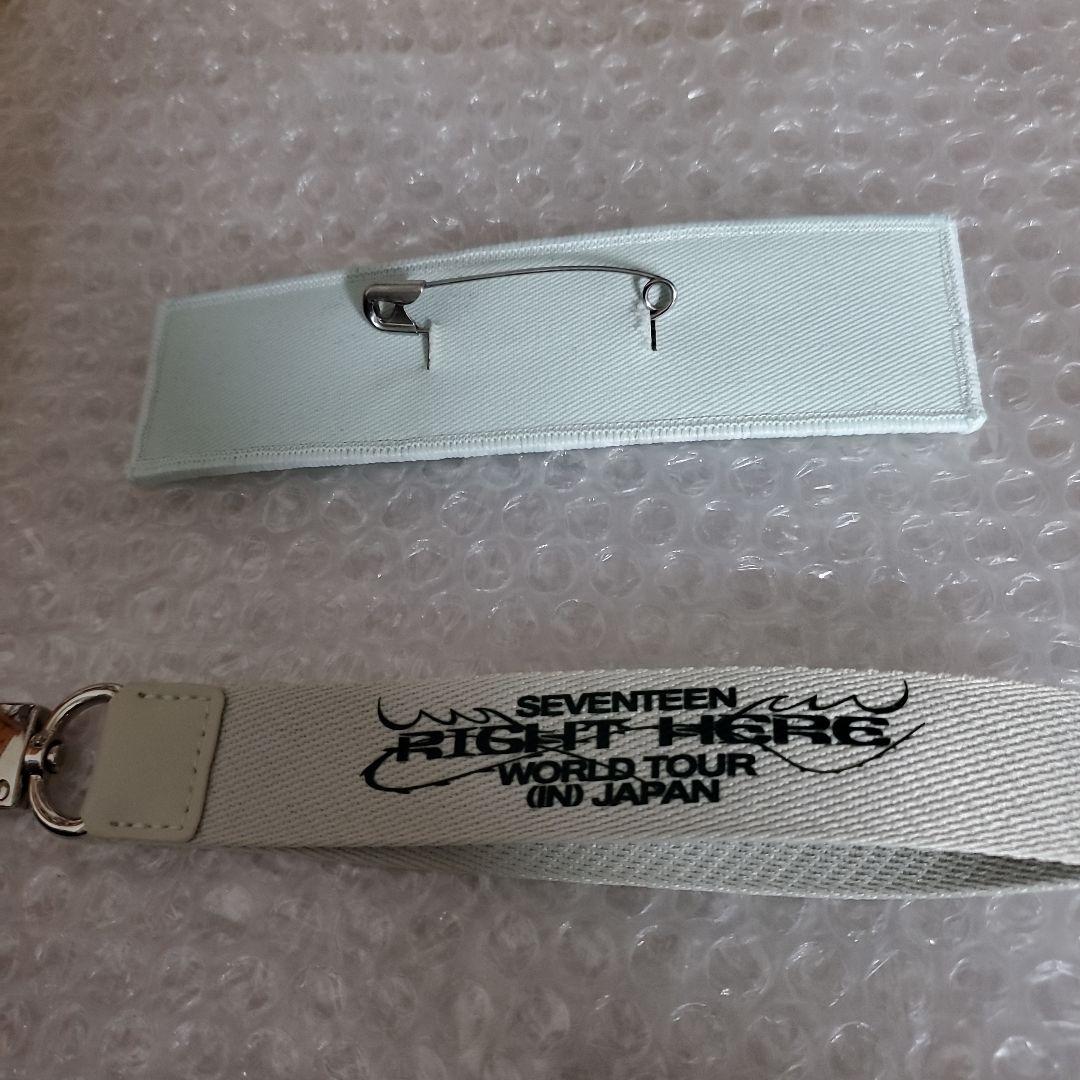 スングァン　ワッペン