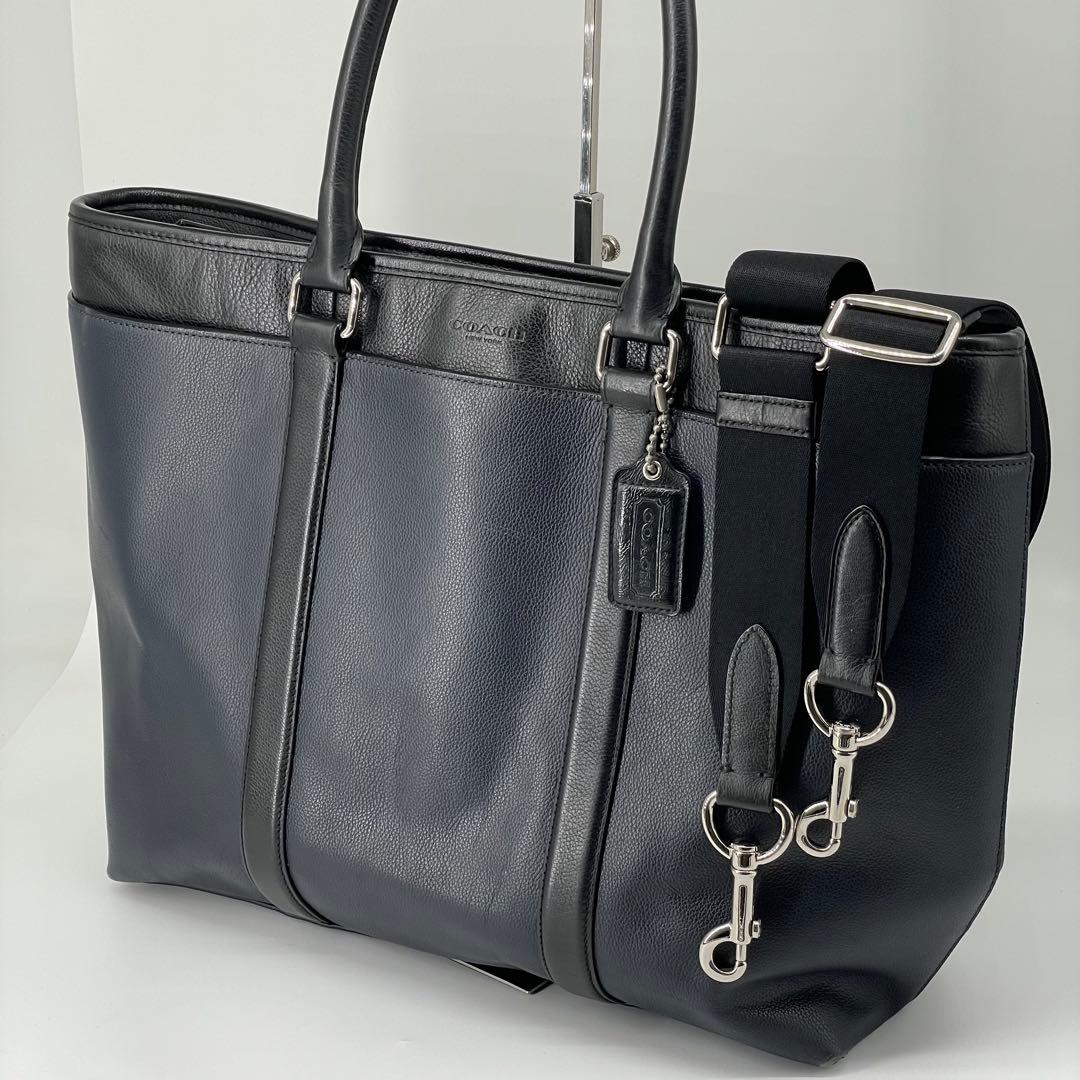 COACH コーチ ビジネスバッグ トートバック2way A4 ブラックネイビー