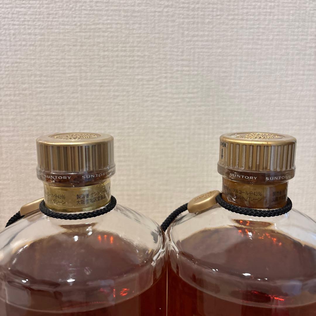 サントリーウイスキー響　裏ゴールドラベル　2点セット　未開封　液面低い
