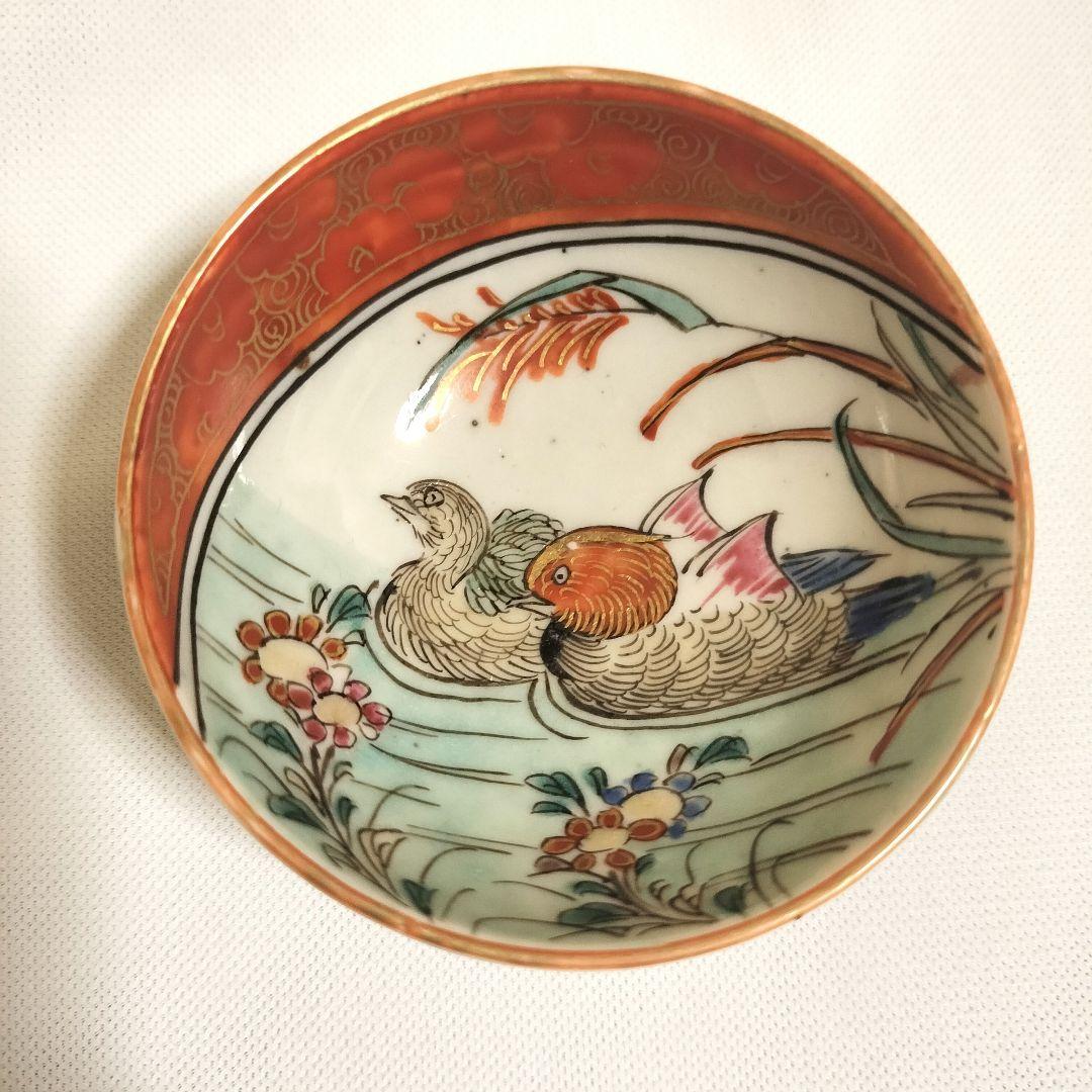 お値下げしました、九谷焼　おしどり　折り鶴　盃