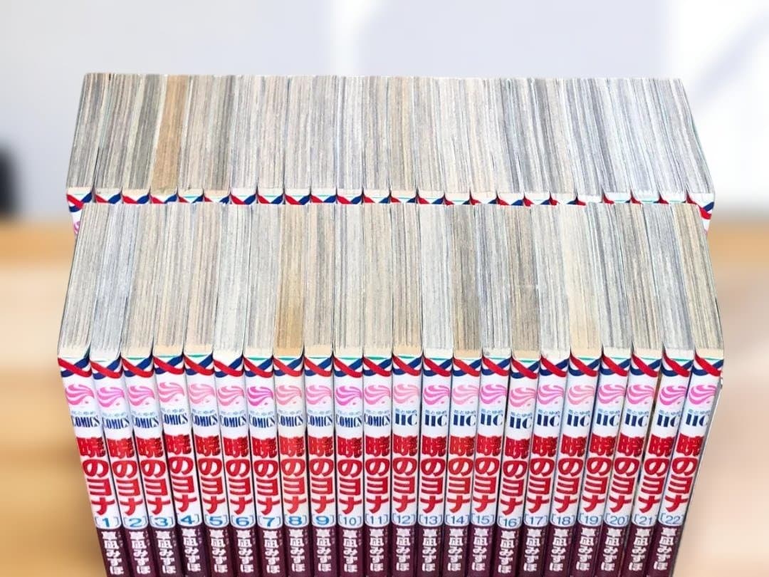 暁のヨナ　1～46巻　全巻