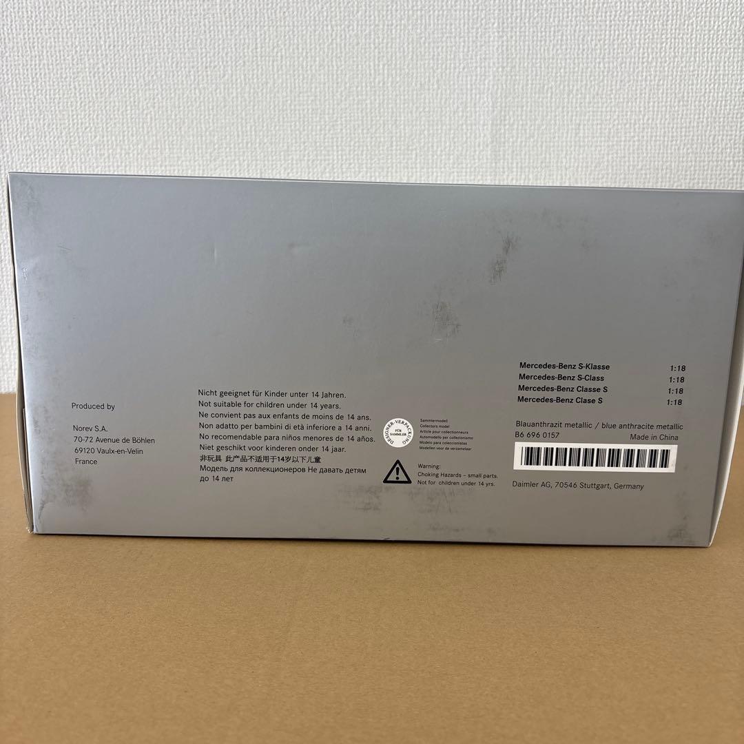 Mercedes Benz メルセデスベンツ ミニカー S-CLASS 1/18