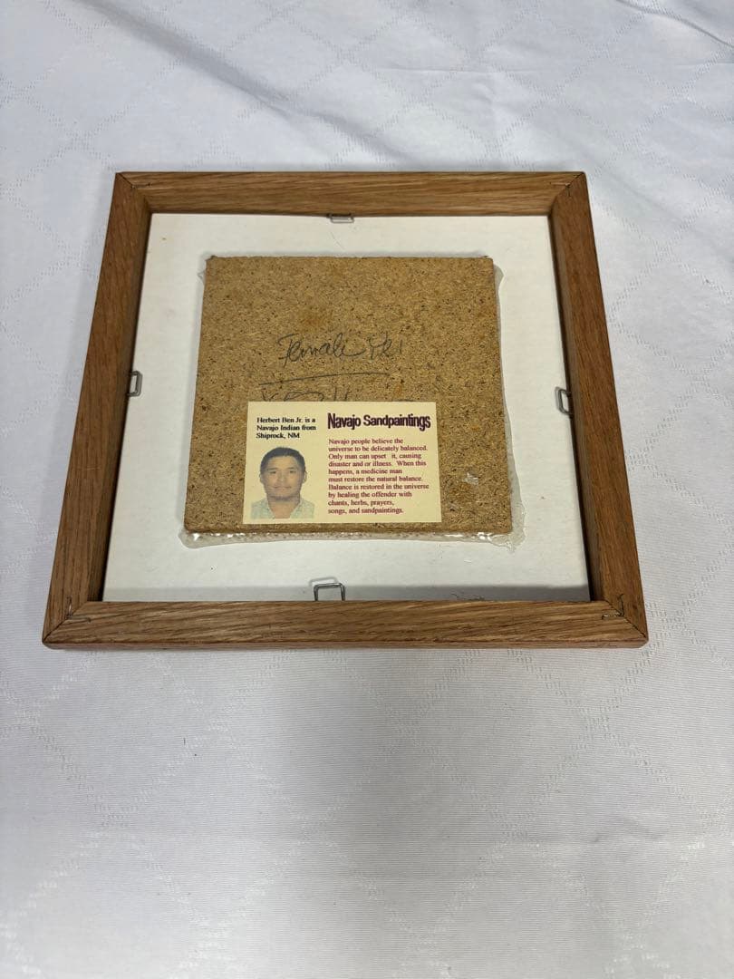 ナバホサンドペインティング 木製フレーム