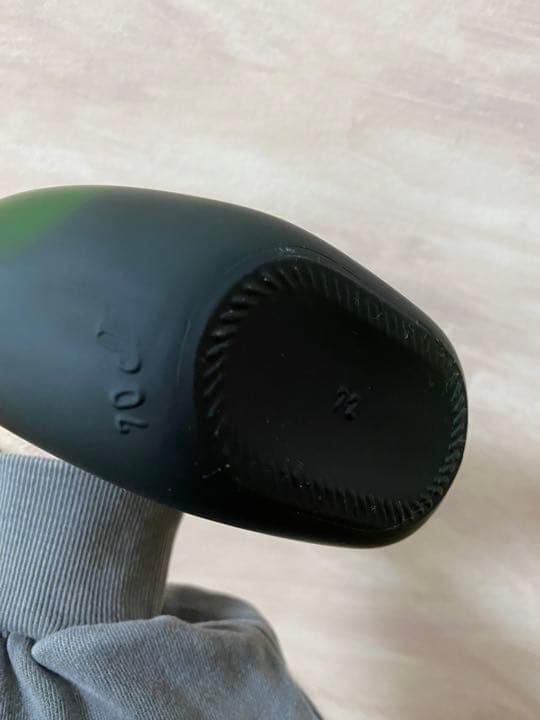 【未開封】アルマニャック armagnac 2本セット