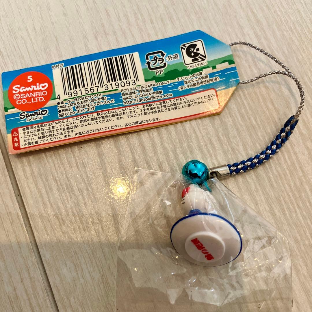 激レア◆新品未使用ご当地キティストラップまとめ売り36個セット根付けコレクション