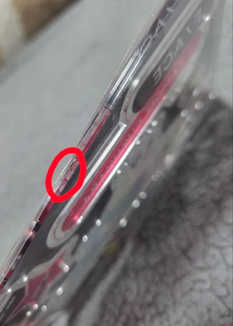 多聞くん 今どっち！？ F/ACE アクスタ 5点セット