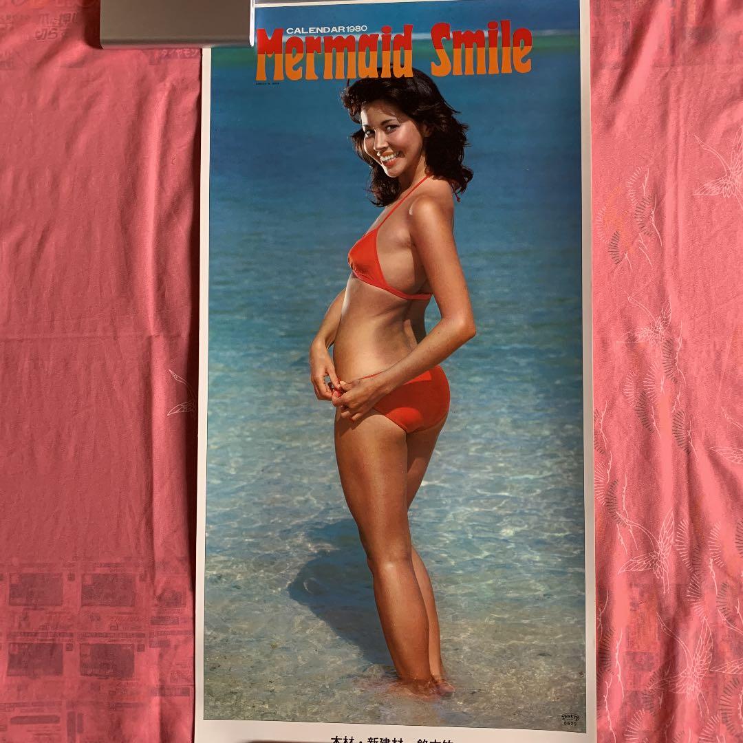 ナンシー・チェニー1980カレンダー  7枚綴り  下部に企業名有り