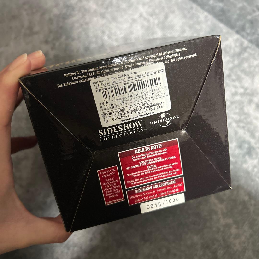 ヘルボーイ II THE SAMARITAN 1/4スケール