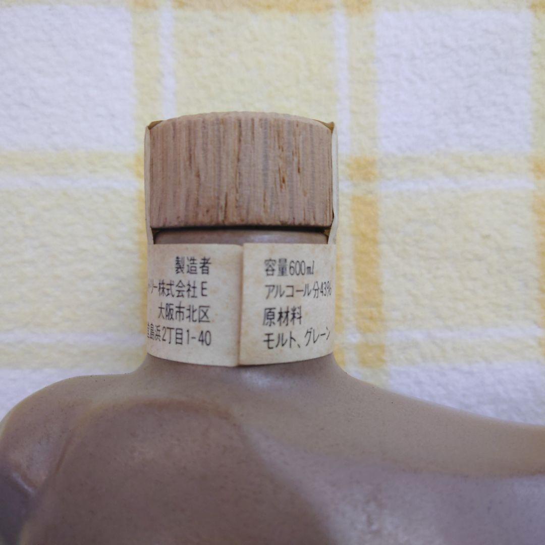 【未開栓】サントリーウイスキー ローヤル 600ml　干支　申歳　陶器ボトル