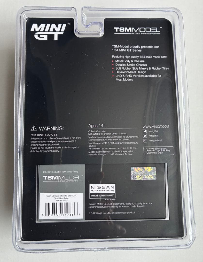 リバティウォーク ミニ LBWK ゴールド LBS15 札幌 ミニカー