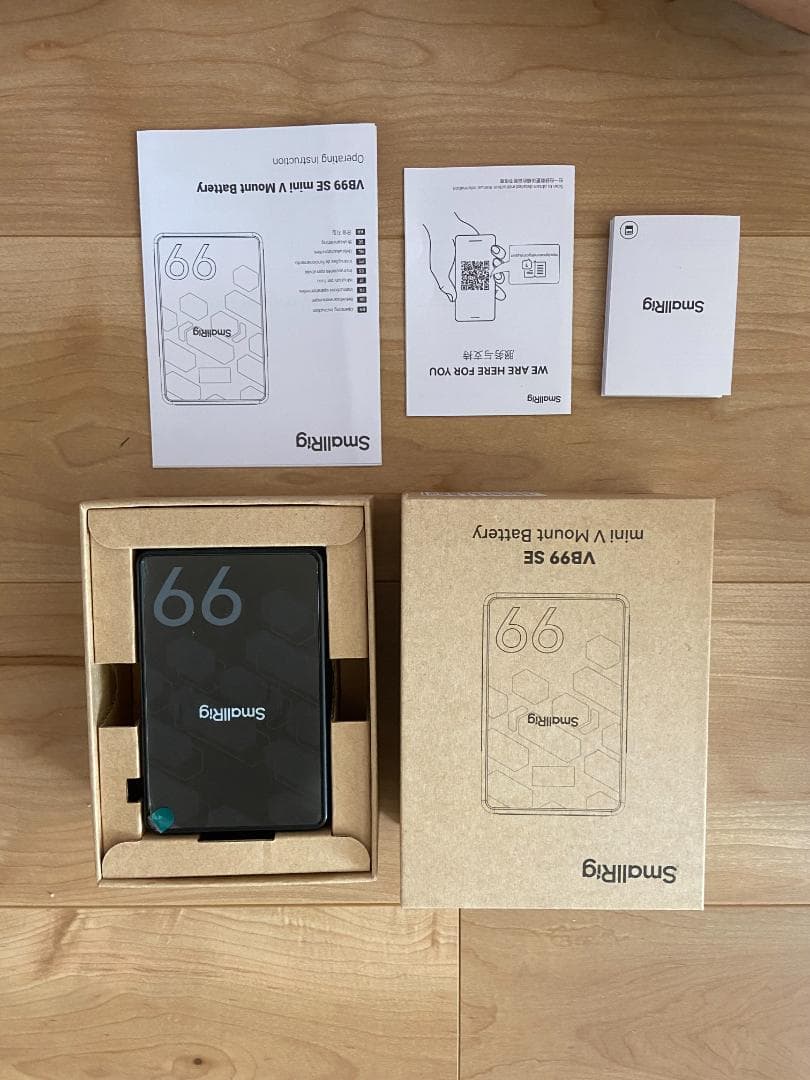 SmallRig V-mount バッテリー 99Wh / 6800mAh