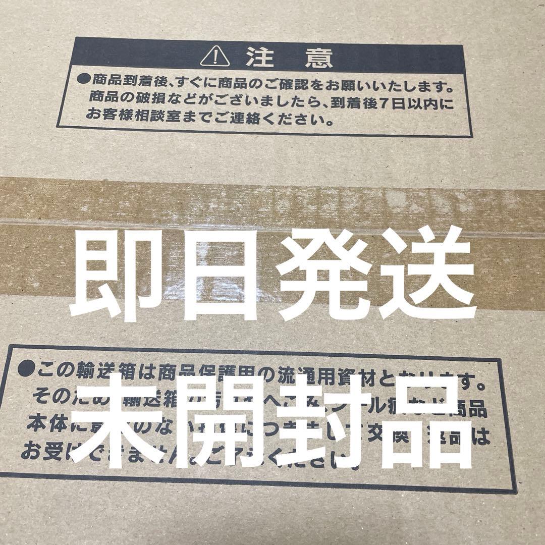 遊戯王　三幻神　スペシャルカードセット　らくらくメルカリ便 ステンレス
