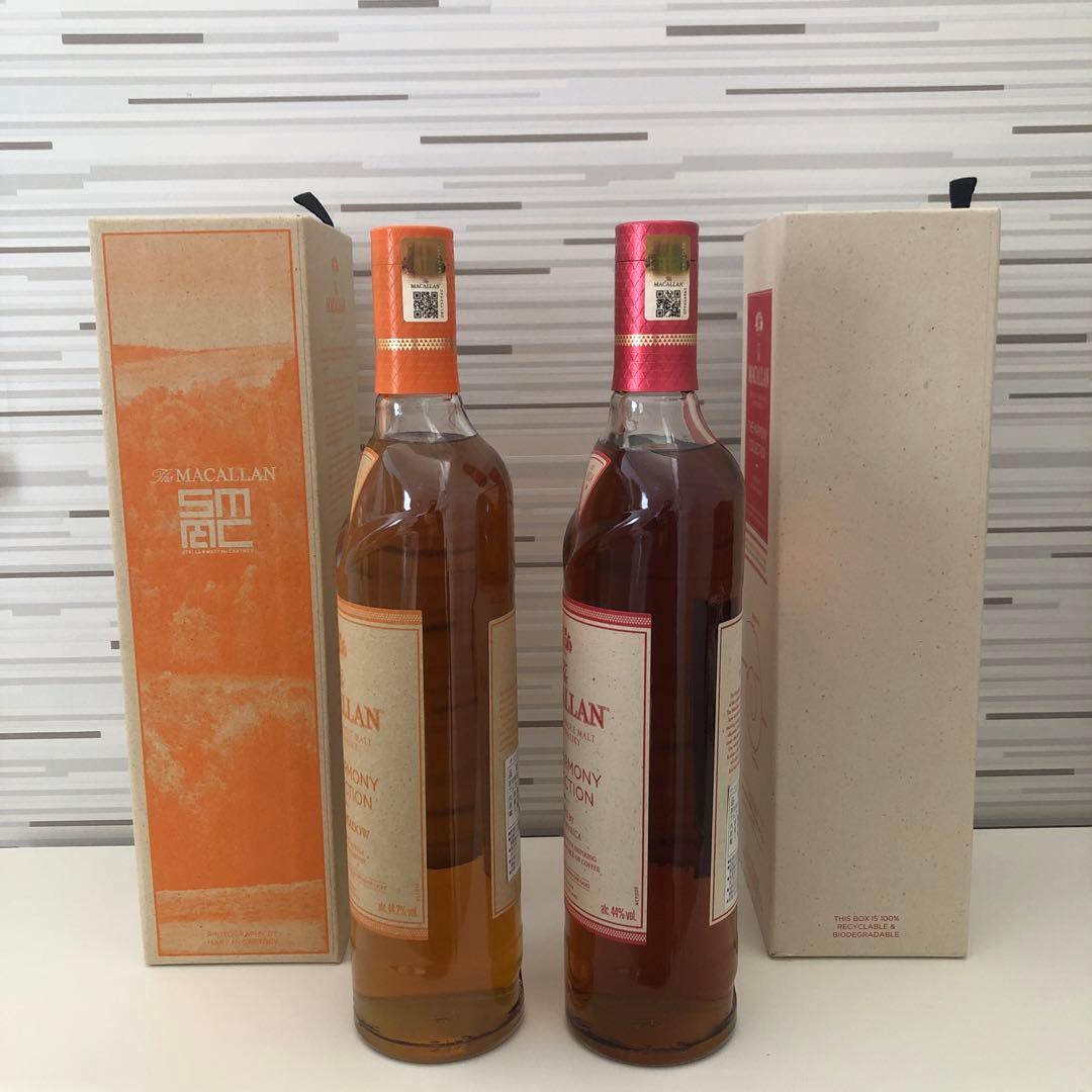 ザ・マッカラン　ハーモニーコレクション2本セット