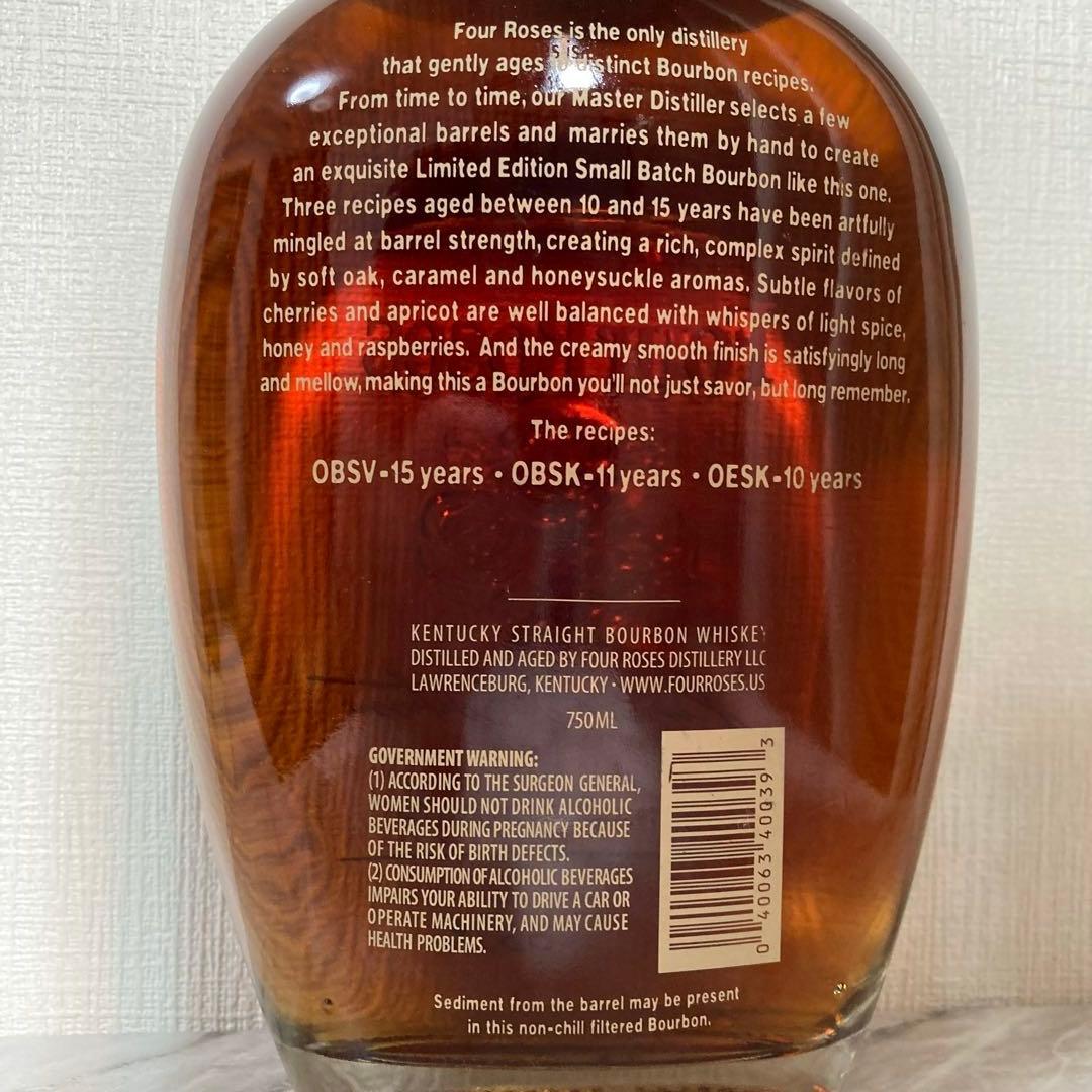 フォアローゼズ　リミテッドエディション　2010年リリース　750ml