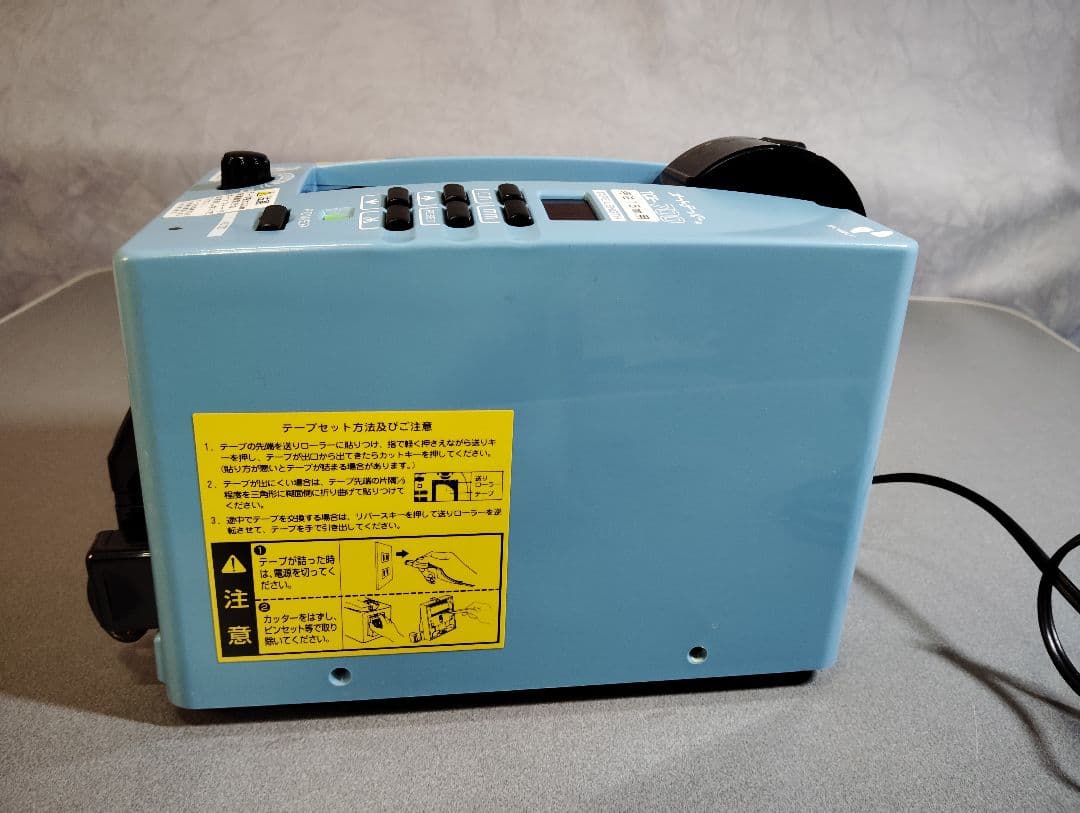 NICHIBAN TCE-700 電子テープカッター