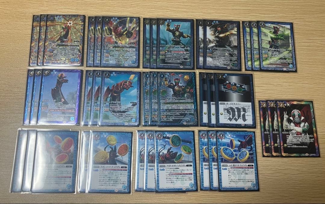 バトスピ 仮面ライダーオーズデッキ
