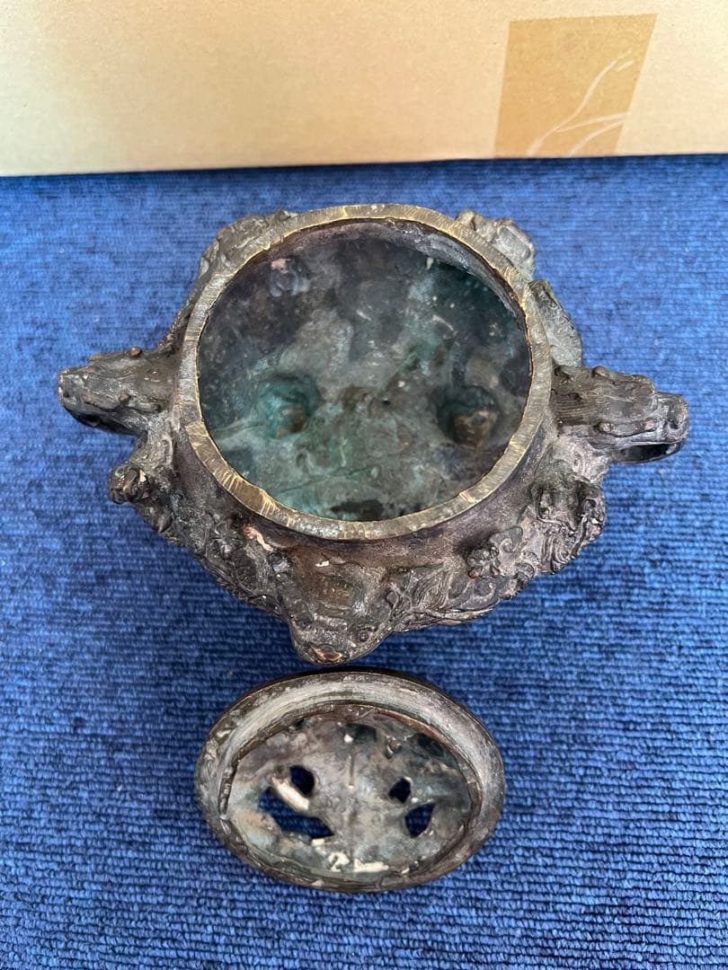 946 銅製　大明宣徳年製　龍紋香炉　時代物