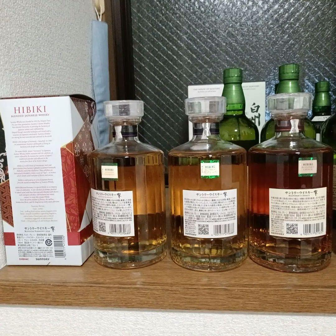 響・山崎・知多 ウイスキー９本セット