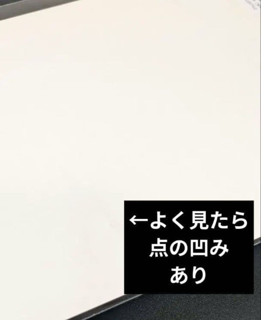 WANDS いろいろセット