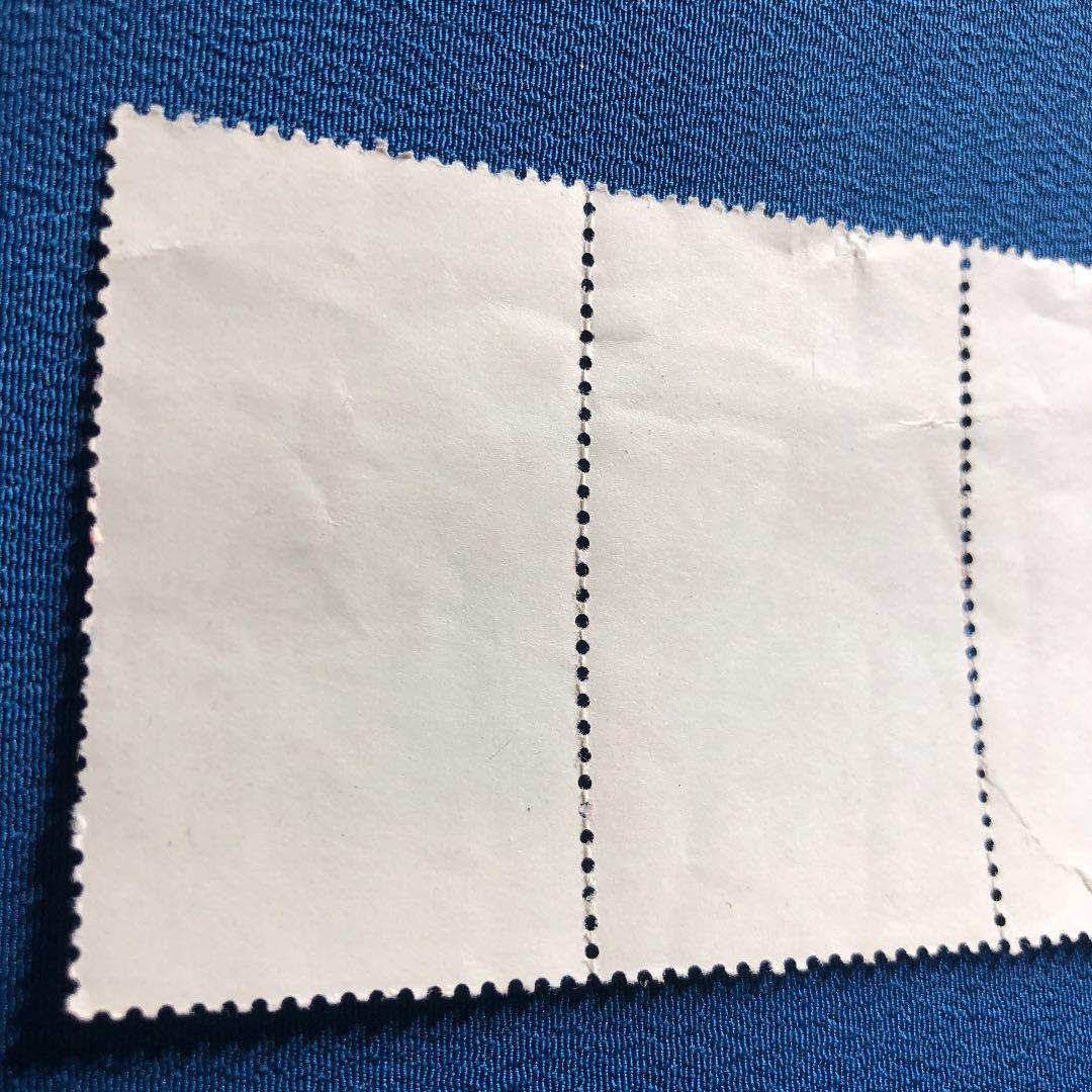 中国切手　中国共産党50周年（革4)3枚連続印刷　レア切手！1971年発行！