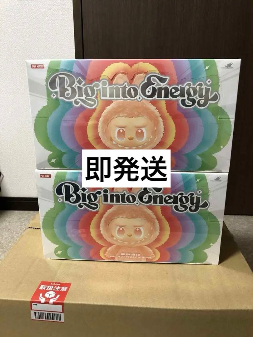 THE MONSTERS Big into Energy シリーズ ぬいぐるみ