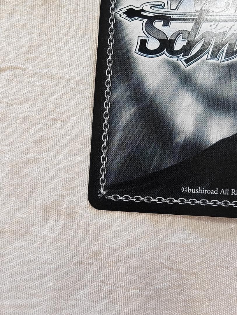 ヴァイスシュヴァルツ Avemujica Masquerade オブリビオニス