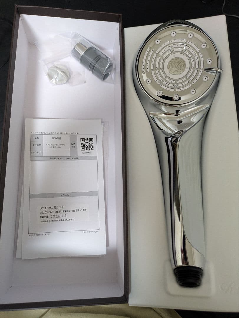 リファファインバブル u　シャワーヘッド