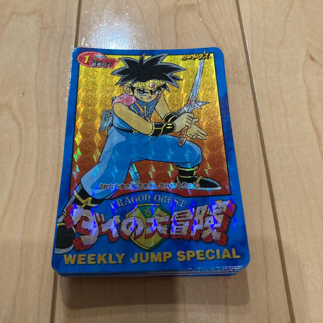 ダイの大冒険　カードダス　ＬＩMＩＴＥＤ3000ＳＥＴ