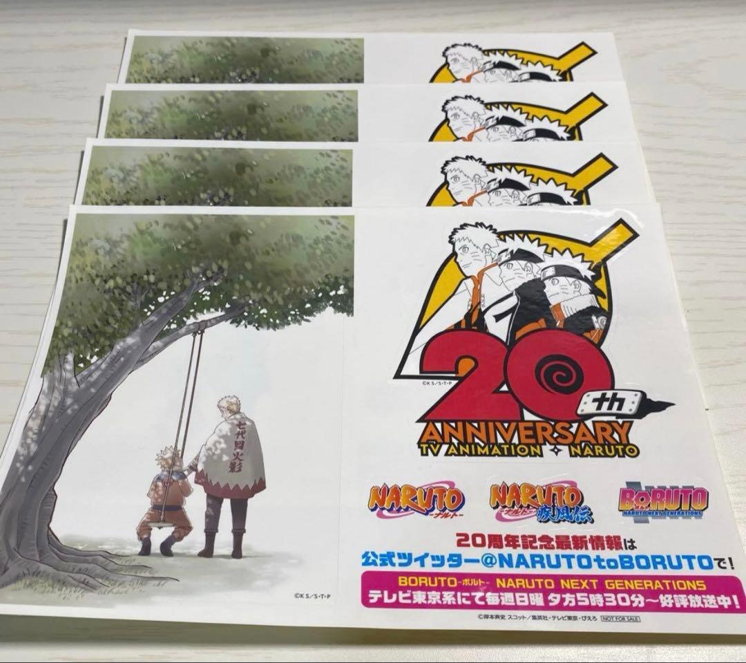 キャラクターグッズ　まとめ売り