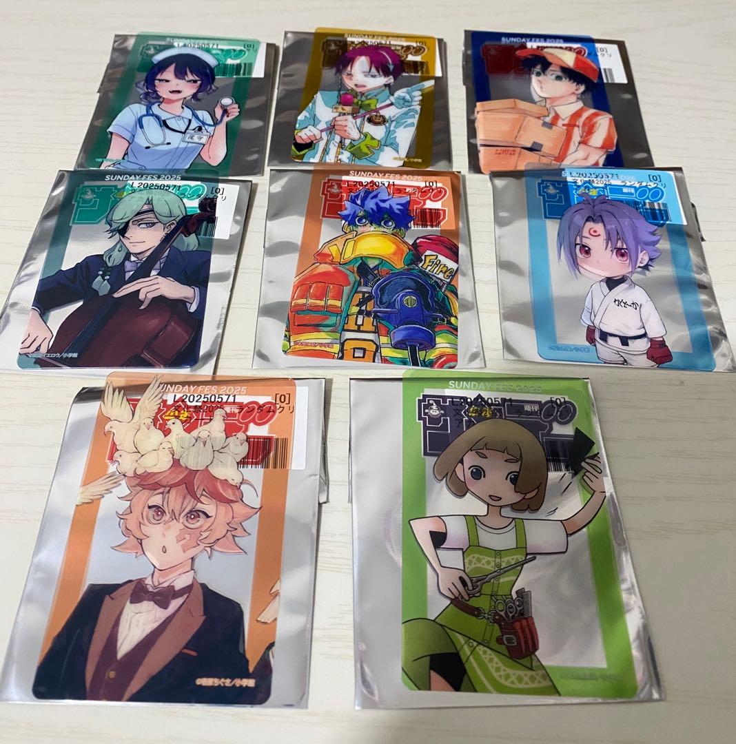 キャラクターグッズ　まとめ売り