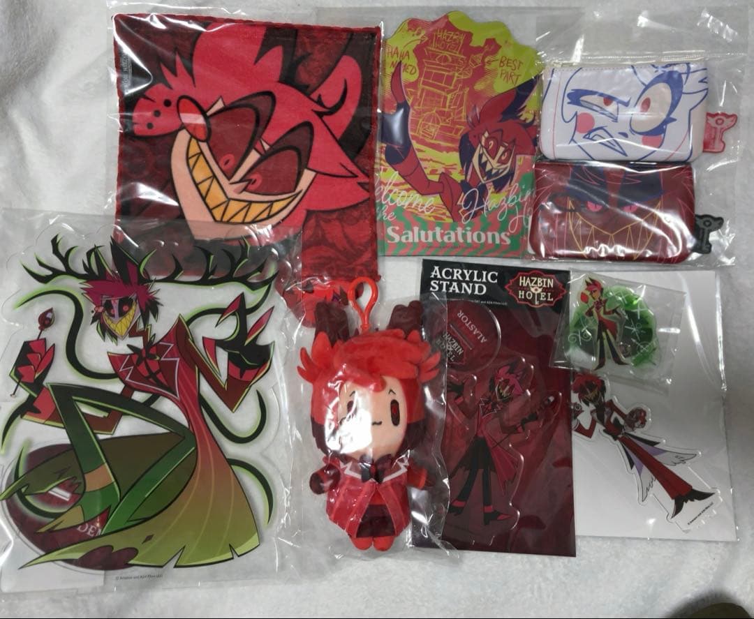 ハズビンホテル　アラスター