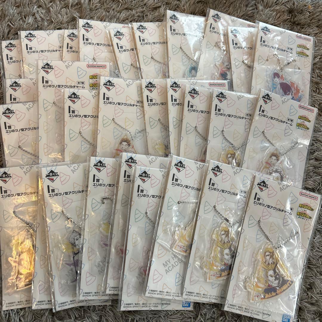 一番くじ 僕のヒーローアカデミア -更に向こうへ- ちょこのっこフィギュア　他