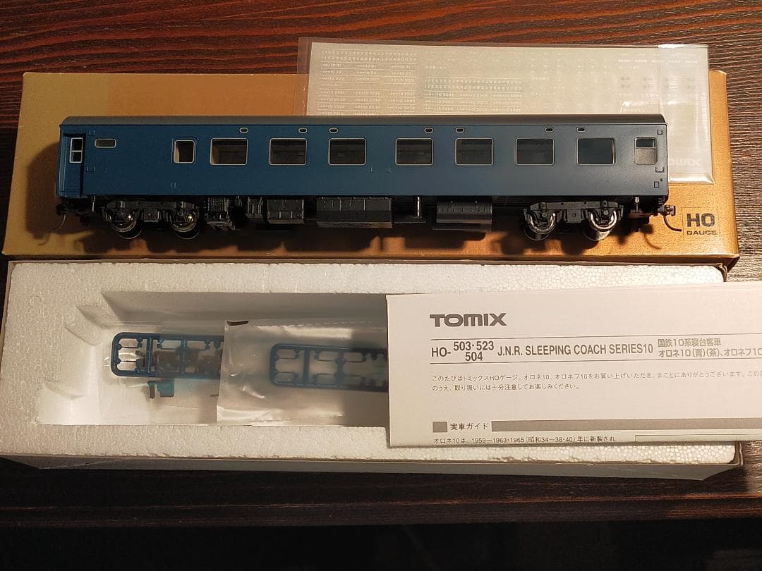 KATO EF58青 ＆ オロネフ10青 セット売り バラ売り不可