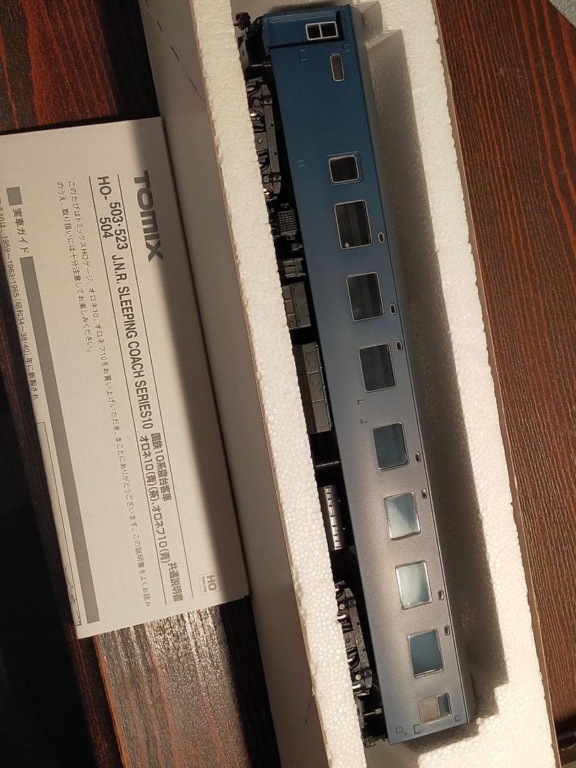 KATO EF58青 ＆ オロネフ10青 セット売り バラ売り不可