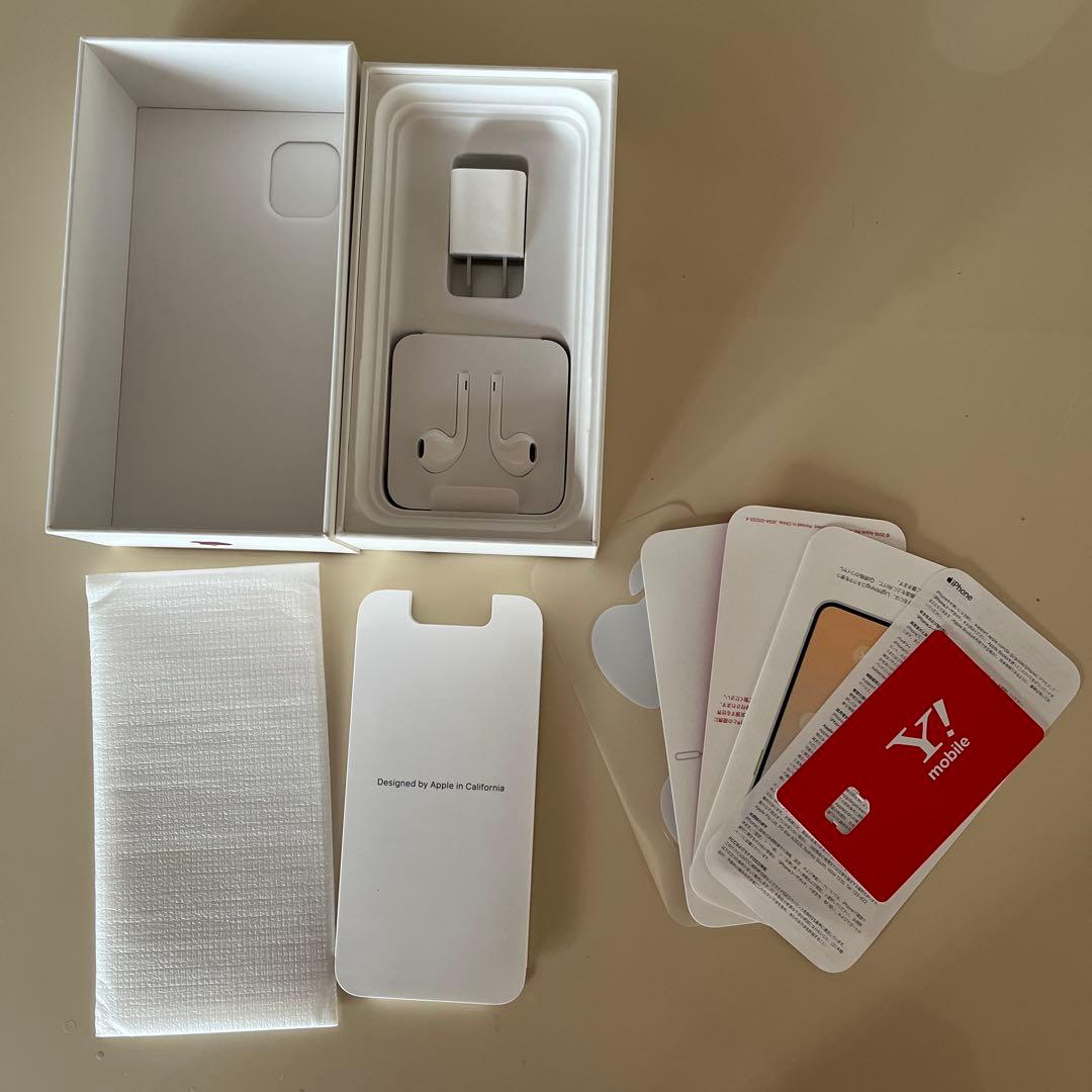 iPhone11 256GB プロダクトレッド MWM92J