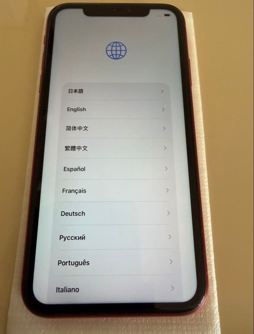 iPhone11 256GB プロダクトレッド MWM92J