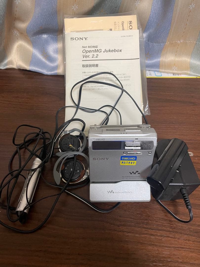 ポータブルプレーヤー SONY NET MD WALKMAN MZ-N1