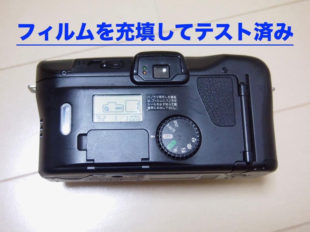 動作品 Canon Autoboy S II コンパクトフィルムカメラ