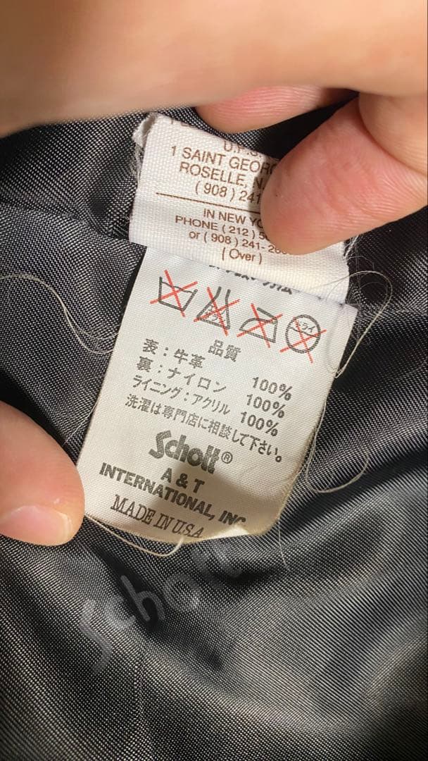 Schott シングルライダースジャケット AT101 サイズ38