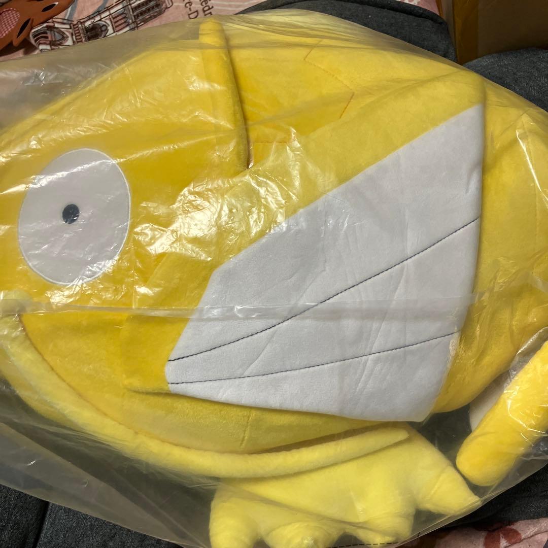 ポケモンセンター ナゴヤ 金のコイキング ぬいぐるみ クッション　BIG タグ付