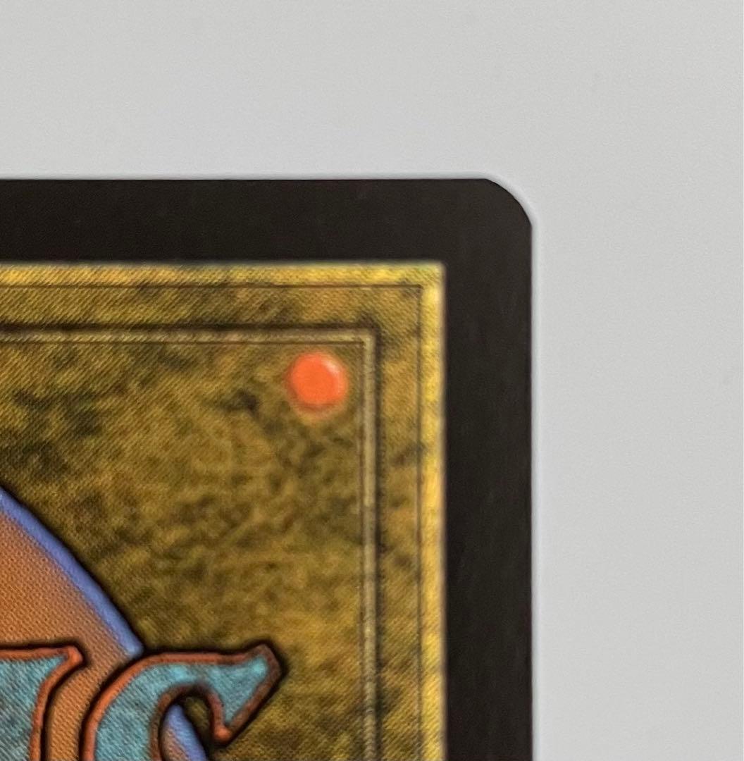 MTG タタル・タル/Tataru Taru 拡張アート Foil 日本語