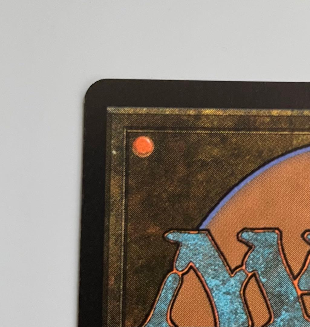 MTG タタル・タル/Tataru Taru 拡張アート Foil 日本語